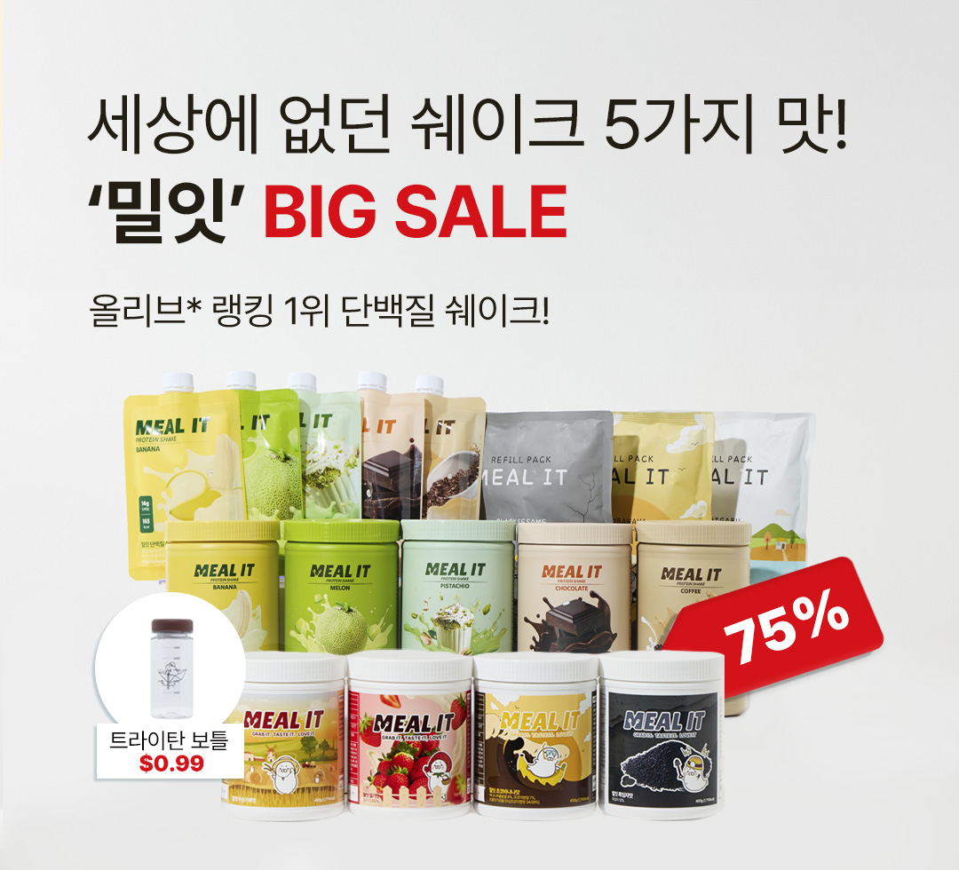 Hanpoom | 한품 | 한국을 내품에 미국에서 한국 쇼핑은 한품